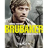 【中古】(非常に良い)ブルベイカー [Blu-ray]