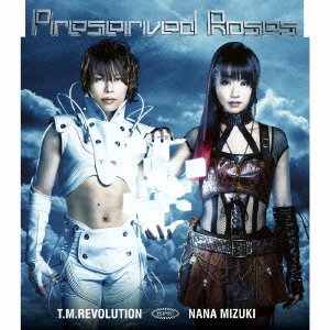 【中古】(非常に良い)Preserved Roses(期間生産限定盤) [CD] T.M.Revolution×水樹奈々