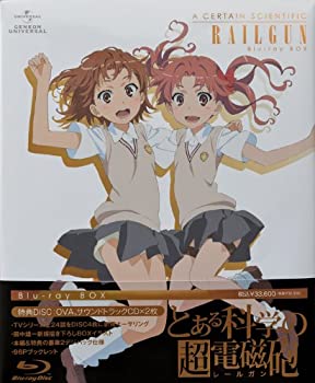 【中古】(非常に良い)とある科学の超電磁砲 Blu-ray BOX〈初回限定生産〉