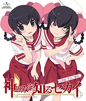 【中古】(非常に良い)OVA 神のみぞ知るセカイ 天理篇 [Blu-ray]｜ドリエム店
