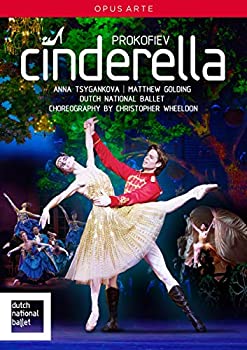 【中古】(非常に良い)Sergei Prokofiev: Cinderella [DVD]