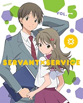 【中古】(非常に良い)サーバント×サービス 5(完全生産限定版) [DVD]