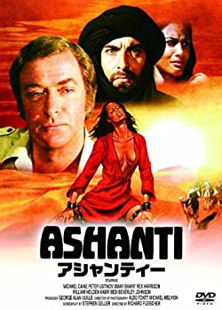 【中古】(非常に良い)アシャンティー LBXC-804 [DVD]