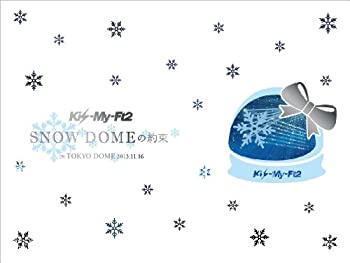 【中古】(非常に良い)SNOW DOMEの約束 IN TOKYO DOME 2013.11.16 (2枚組DVD) (初回生産限定盤)