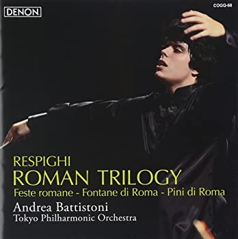 【中古】(非常に良い)レスピーギ:ローマ三部作 [CD] 5,119円