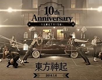 【中古】(非常に良い)【K-POPCD】東方神起 TVXQ - 正規7集 TENSE (テンス) [デビュー10周年] *国内発送・安心・迅速*^^* [CD]