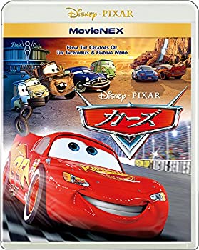 【中古】(非常に良い)カーズ MovieNEX [ブルーレイ+DVD+デジタルコピー(クラウド対応)+MovieNEXワールド] [Blu-ray]
