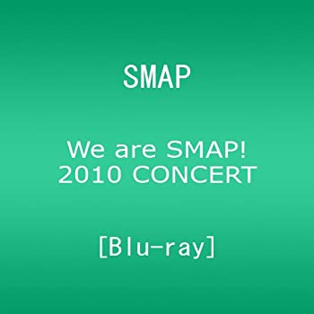 【中古】(非常に良い)We are SMAP! 2010 CONCERT Blu-ray