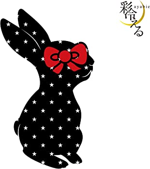 【中古】(非常に良い)彩冷える [CD]｜ドリエム店