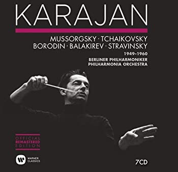 【中古】(非常に良い)Various: Russian Orchestral Wo［CD］