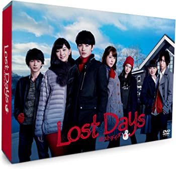 【中古】(非常に良い)ロストデイズ DVD-BOX 瀬戸康史 (出演), 石橋杏奈 (出演)