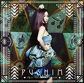 【中古】(非常に良い)15th-THE BEST OF PUSHIM- [CD]