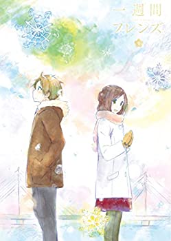 【中古】(非常に良い)一週間フレンズ。 vol.6 Blu-ray【初回生産限定版】