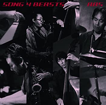 【中古】(非常に良い)ソング・フォー・ビースト Song 4 Beasts [CD]