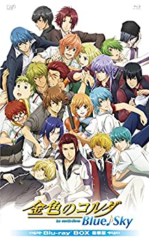 【中古】(非常に良い)金色のコルダ Blue♪Sky Blu-ray BOX豪華版(初回生産限定)