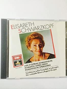 【中古】(非常に良い)ロマンティック・オペラ・アリア [CD]｜ドリエム店