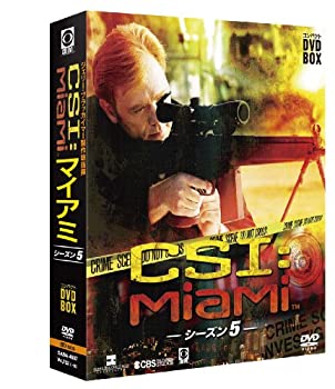 【中古】(非常に良い)CSI:マイアミ コンパクト DVD-BOX シーズン5