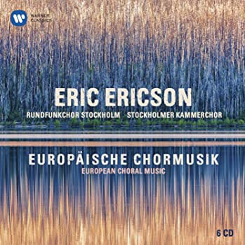 【中古】(非常に良い)Various: European Choral Music [CD]