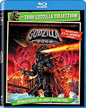 【中古】(非常に良い)Godzilla 2000 (全米劇場公開版) [Blu-ray] 日本語音声あり