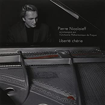 【中古】(非常に良い)リベルテ・シェリー [CD]