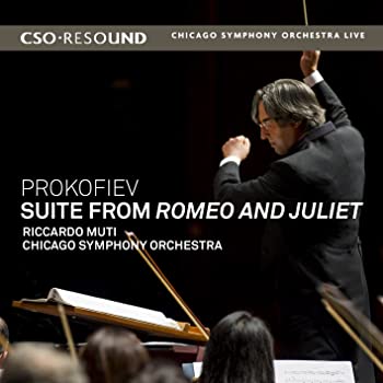【中古】(非常に良い)Prokofiev: Suite from Romeo & Juliet [CD] 5,948円