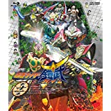 【中古】(非常に良い)仮面ライダー鎧武/ガイム 第十一巻 [Blu-ray]