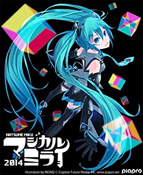 【中古】(非常に良い)初音ミク「マジカルミライ 2014」in OSAKA【通常版】 [Blu-ray]｜ドリエム店 8,753円