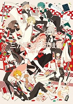 【中古】(非常に良い)ミカグラ学園組曲(初回生産限定盤)(CD+DVD+描き下ろしコミック) [CD] Last Note.
