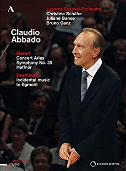 【中古】(非常に良い)Claudio Abbado - Lucerne Festival Orchestra [DVD]