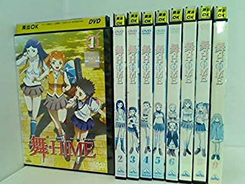 【中古】(非常に良い)舞-HiME [レンタル落ち] 全9巻セット [DVDセット商品] 13,738円