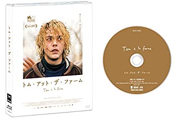 【中古】(非常に良い)トム・アット・ザ・ファーム [Blu-ray]