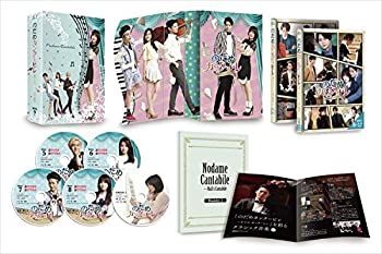 【中古】(非常に良い)のだめカンタービレ～ネイル カンタービレBlu-ray BOX2〈初回限定版〉（5枚組／本編DISC4枚＋特典DISC1枚）