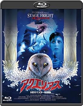 【中古】(非常に良い)アクエリアス -HDリマスター特別版- [Blu-ray] デヴィッド・ブランドン｜ドリエム店