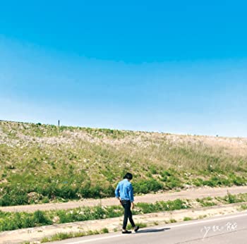 【中古】(非常に良い)少数の脅威 [CD]
