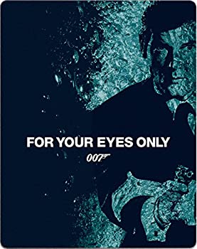 【中古】(非常に良い)ユア・アイズ・オンリー　スチールブック仕様 [Blu-ray]