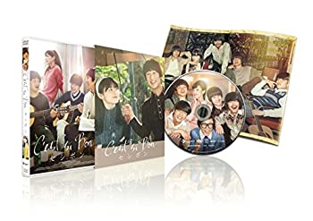 【中古】(非常に良い)セシボン [DVD]