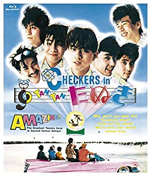 【中古】(非常に良い)CHECKERS in TAN TAN たぬき Blu-ray