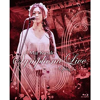 【中古】(非常に良い)Mai Kuraki Symphonic Live -Opus 3- [Blu-ray]