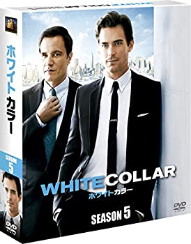 【中古】(非常に良い)ホワイトカラー シーズン5(SEASONSコンパクト・ボックス) [DVD]
