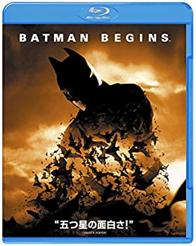 【中古】(非常に良い)バットマン ビギンズ [Blu-ray]