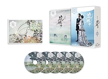 【中古】(非常に良い)花燃ゆ 完全版 第参集 [Blu-ray] 井上真央｜ドリエム店