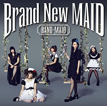 【中古】(非常に良い)Brand New MAID (Type-B) [CD]