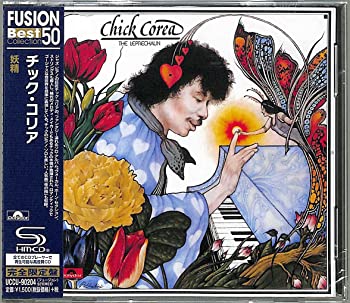 その他【中古】(非常に良い)ザ・ベスト 永遠の古賀メロディ [CD]【激安