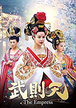 【中古】(非常に良い)武則天-The Empress- DVD-SET4