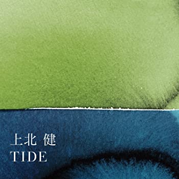 【中古】(非常に良い)TIDE [CD]