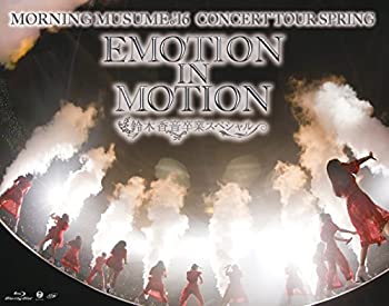 【中古】(非常に良い)モーニング娘。'16コンサートツアー春~EMOTION IN MOTION~鈴木香音卒業スペシャル [Blu-ray]