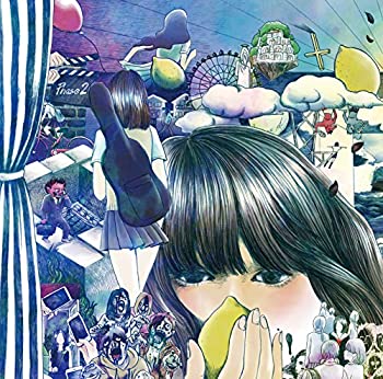 【中古】(非常に良い)増補改訂完全版「バンドBのベスト」(初回限定盤)(DVD付) [CD]｜ドリエム店