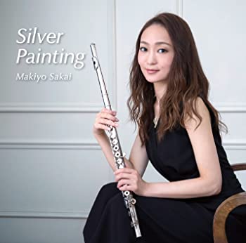 【中古】(非常に良い)シルバー・ペインティング [CD]