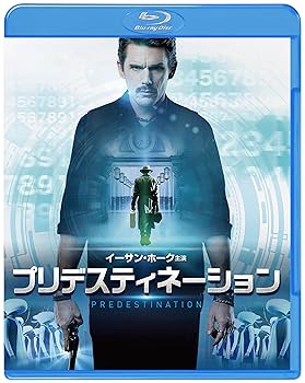 【中古】(非常に良い)プリデスティネーション [Blu-ray] イーサン・ホーク, サラ・スヌーク, ノア・テイラー｜ドリエム店