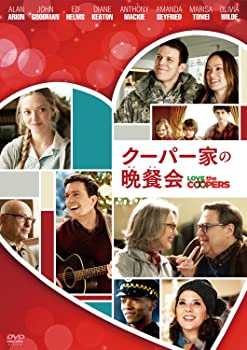 【中古】(非常に良い)クーパー家の晩餐会 [DVD]